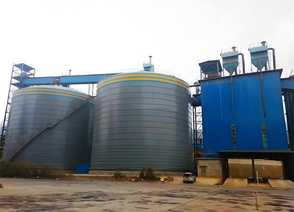 鄂托克球团钢板仓